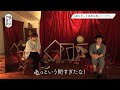 小野友樹×古川慎 出演コメント『声優、書く、語りき SeasonII』