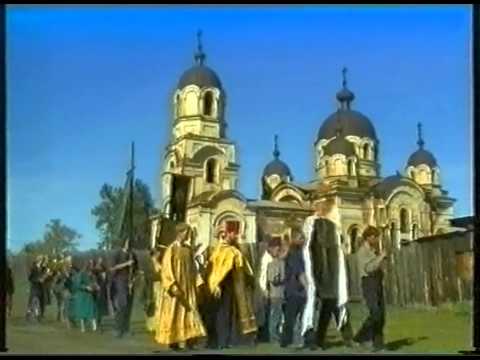 Возвращение иконы Св. Николая Чудотворца в родное село
