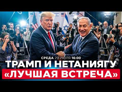 Youtube видео