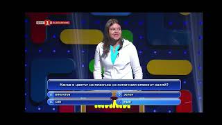 I know this - TV BNT show aired now on BNT repeat but live Here is the footage
