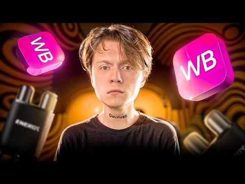 ЭНЕРГЕТИЧЕСКИЙ СТИК - ЧТО ЭТО? ПРОВЕРКА В GTA 5 RP (АРОМА ИНГАЛЯТОР)
