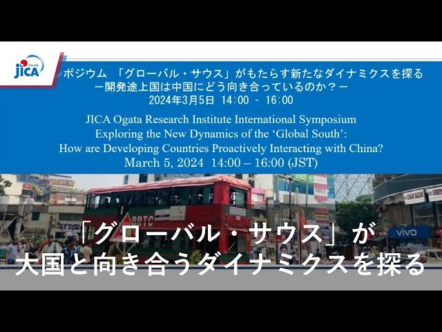 途上国の人々との話し方 Amazon.co.jp: 途上国の人々との話し方: 国際協力メタファシリ