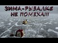 С НОЧЁВКОЙ НА КВХ | ПОДВЕЛА НОВАЯ ПЕЧЬ ДЛИТЕЛЬНОГО ГОРЕНИЯ