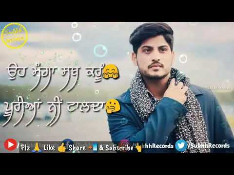 udhaar-chalda-gurnam-bhullar-whatsapp-status-video-2018-|-latest-new-punjabi-songs-2018-|