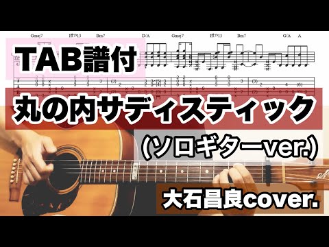 441-Yossie ヨッシー - YouTube