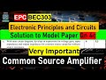 EPC model paper solution Qn 4c | common source amplifier