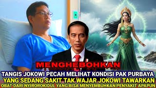 EXCITING‼️ JOKOWI BRINGS MEDICINE FROM NYIROROKIDUL FOR PAK PURBAYA WHO IS SICK
