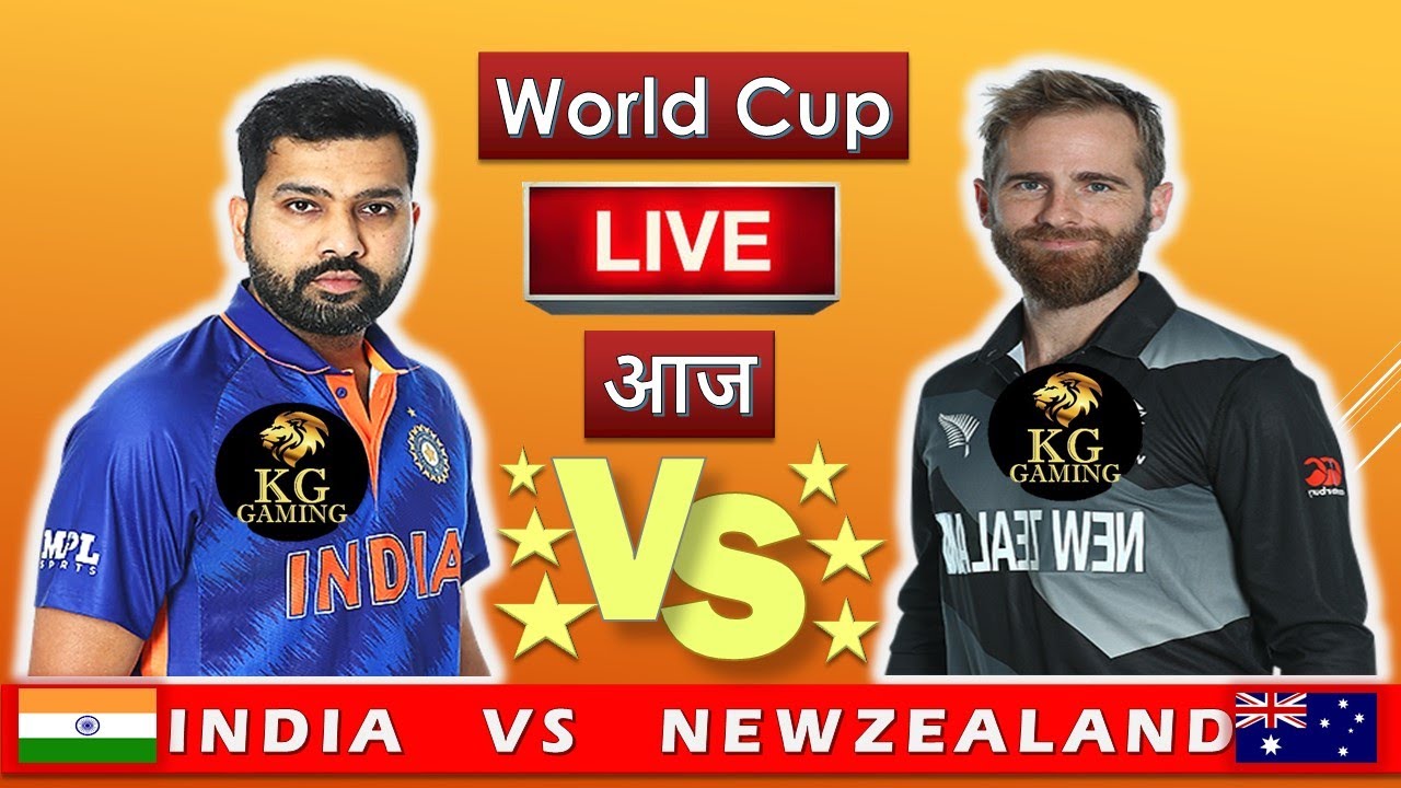 🔴LIVE INDIA vs NEW ZEALAND WORLD CUP 2023 Cricket Match Today WORLD CUP 2023 🔴Hindi
