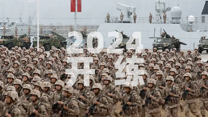 大場面！全軍新年度軍事訓練超燃集錦發佈：聚焦備戰打仗 堅持真打實練！20240105 | 軍迷天下 - 天天要聞