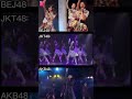 JKT48/AKB48/BEJ48 - Hissatsu Teleport (Jurus Rahasia Teleport/必殺テレポート/必杀技)