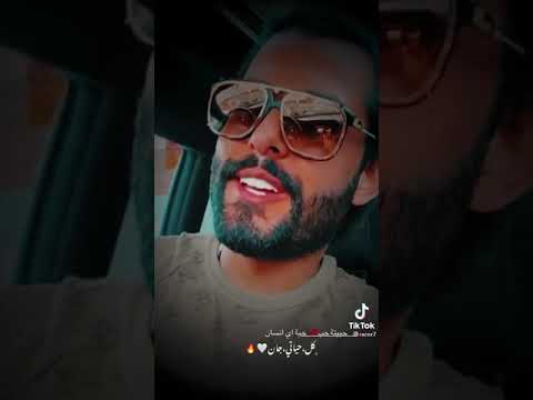 محمود التركي هوه الخصرني