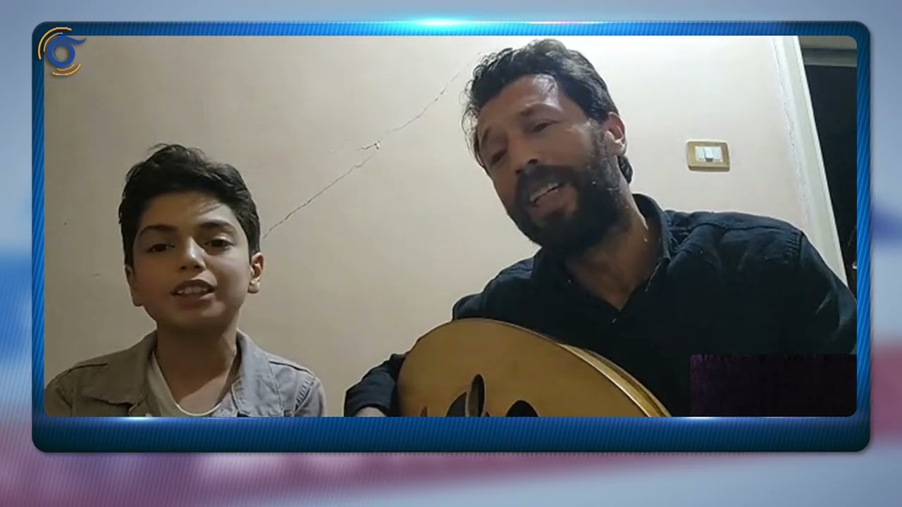 على خُطا أبيه.. الطفل عبدو سمير أكتع يبدع في الغناء والعزف