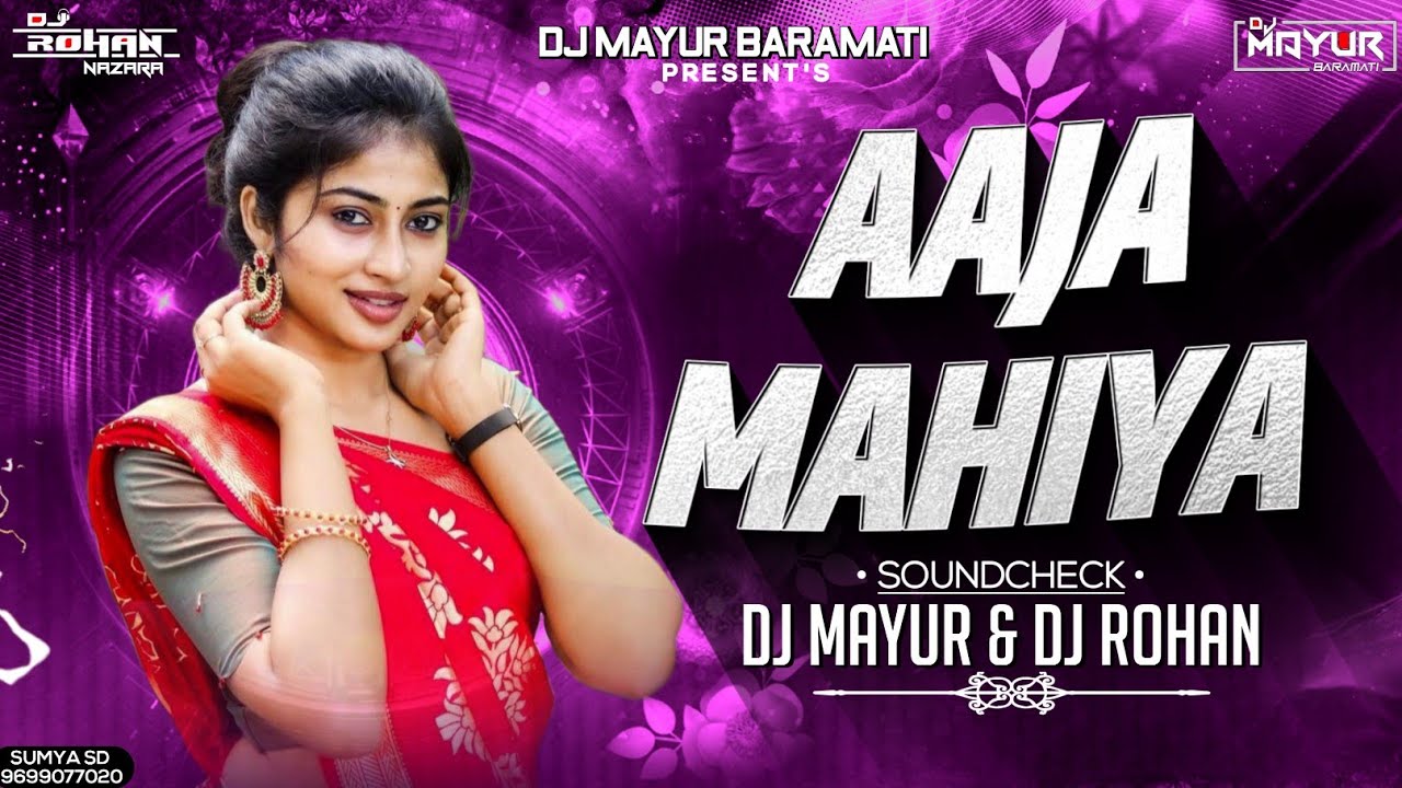     Aaja Mahiya Ahista Pukaro  SounChek  DJ Mayur  DJ Rohan  soundcheck