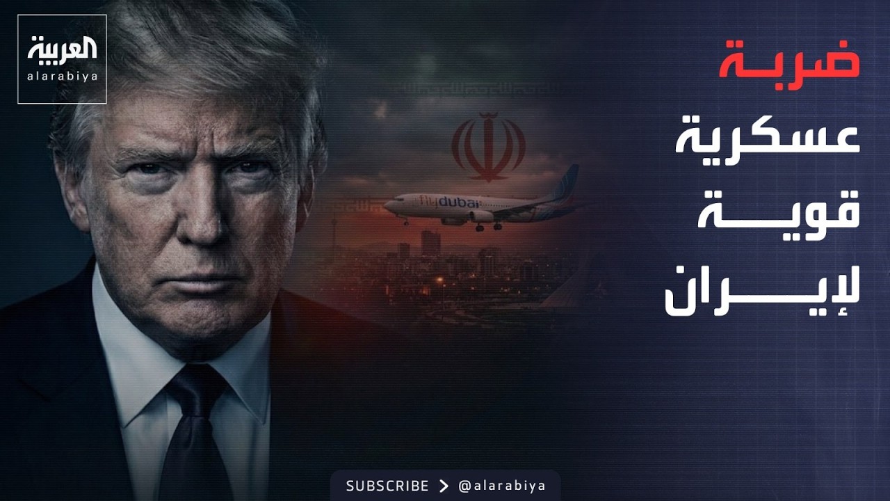 -���� ���� ���-.. ���� ����� ����� ����� ������ -���� ����-
 - نشر قبل 20 دقيقة