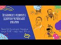 Аудіо &quot;Особливості розвитку і здобутки української культури&quot; | Підготовка до ЗНО