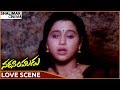 Narasimhudu Movie || Sarath Kumar & Devayani Superb Love Scene || Sarath Kumar || Shalimarcinema