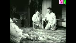 Mintak Nombor Ekor (Ragam P. Ramlee)