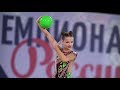 Dariya Sergaeva - Ball 21.40AA Nationals 2020