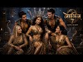 Naagin 7 || Latest official promo || Ananta relation with bajwa family revealed 