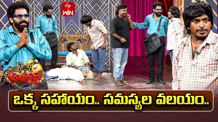 Super Saddam & Yadamma Raju Performance | Jabardasth | 11th July 2025 | ETV Telugu