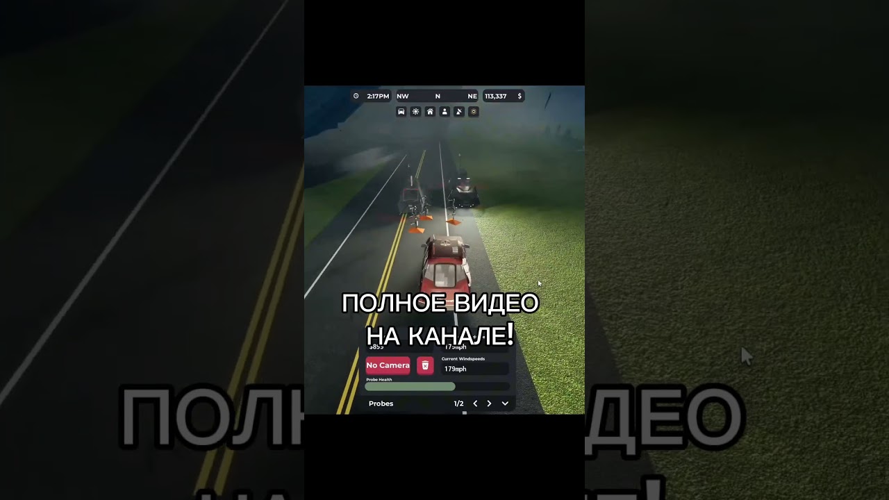 👆👆👆ПОЛНОЕ ВИДЕО НА КАНАЛЕ! 2 НЕУДАЧНЫХ ПЕРЕХВАТА #tornado #twisted #roblox