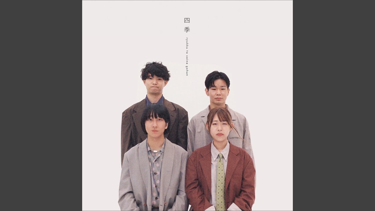 アップルパイ - YouTube