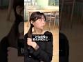 第二話/浮気現場に彼女が帰ってきたら?