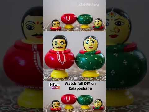 DIY Haldi Kumkum home decor or gifts. Varalakshmi pooja decor ideas 2022