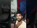 Amjjisptag. अंधेरी राज