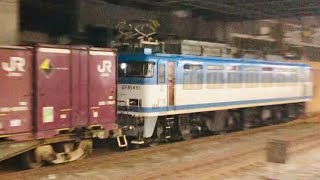 🇯🇵🚂EF81-451角目AC/DC Electric Locomotive・🇯🇵🚂EF81形451号機 交直両用電気機関車。EF81の451号機と452号機の2機のみ角目前照灯・尾灯一体型ライト式