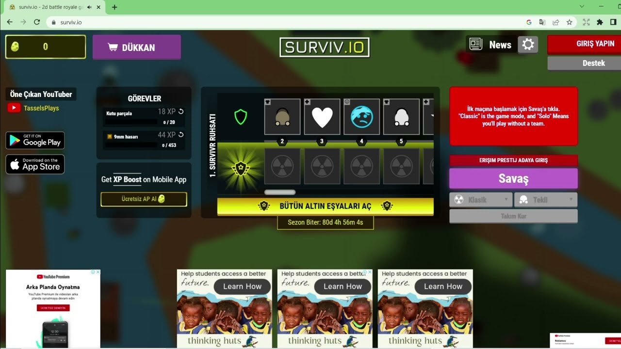 Surviv Io Promo Code | Surviv Io code | Surviv Io coupon code