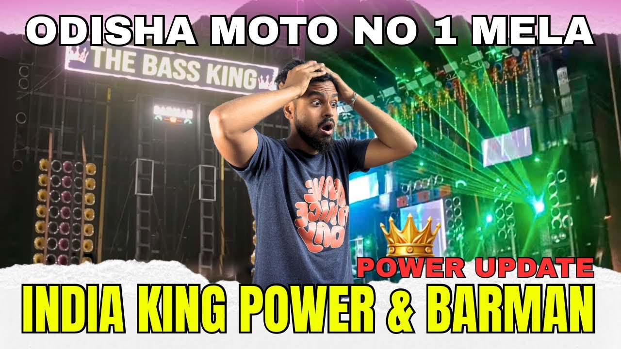 Power Music India King 👑 Hoye Gechhe // Moto No 1 Mela 🎡  ❤️‍🔥 @Djweb301 ￼￼