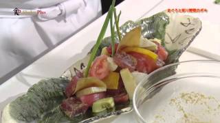 食プラス　＃88　「まぐろと彩り野菜のポキ」　料理人　阿部　三幸
