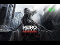 Metro 2033 Redux Walkthrough Part 1