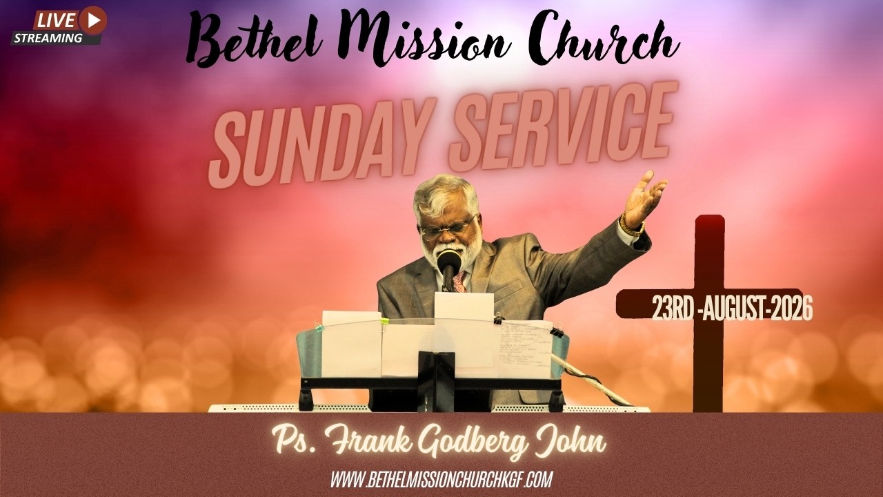 Uploads from Bethel Mission Church, KGF