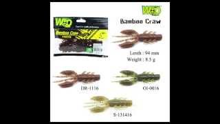 Woo SWS013 soft bait by weekait.com screenshot 4
