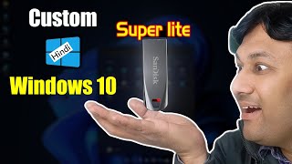 How To Make Your Own Tiny or Lite Windows 10 ISO @TechnoBaazi |Hindi|
