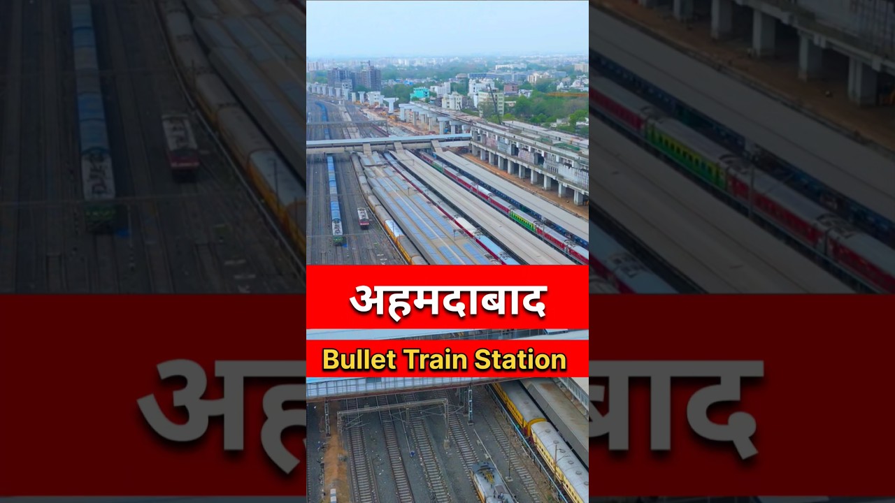 Ahmedabad Bullet Train Station 