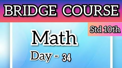 10th Bridge Course | Math | Day 34  | 10 वी चा सेतू अभ्यासक्रम | Maharashtra | @Study Best