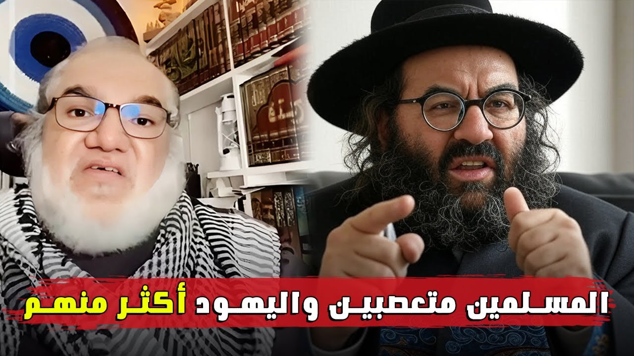 الأستاذ محمد صالح في نقاش مع مواطن من اسرائيل أنتم عنصرين ومتشددين في أفكاركم وليس فقط حم-اس