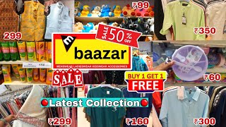 M Baazar Buy 1 Get 1 Free Sale💥 | M Baazar 50% Discount Offer🤩 | M Baazar Latest Collection🔴 screenshot 1