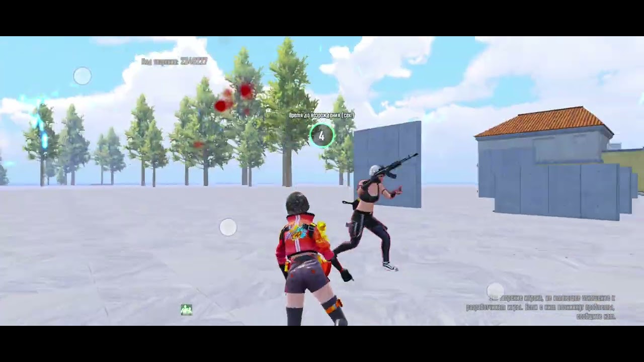 24 июня 2024 г.