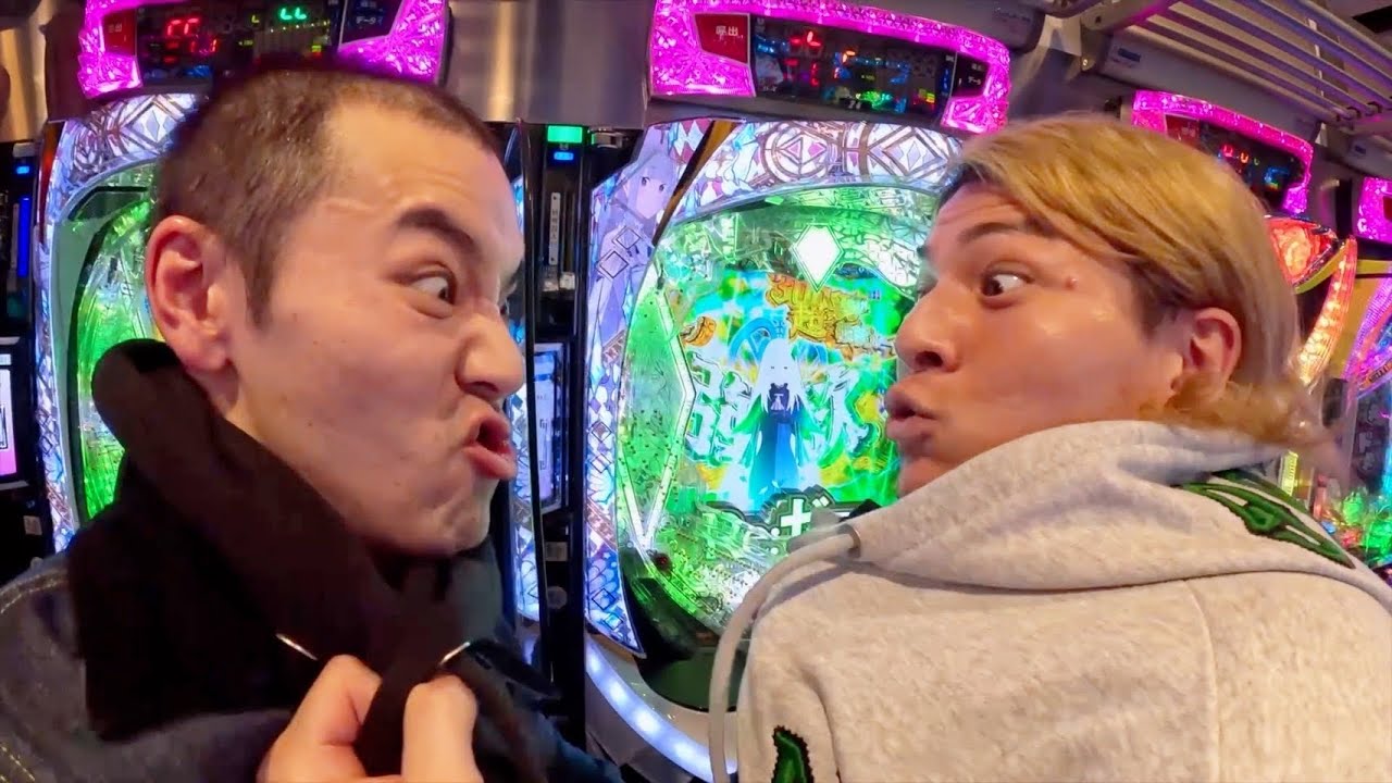 元メンバーとパチンコ行ったら殴り合いの大喧嘩になりました