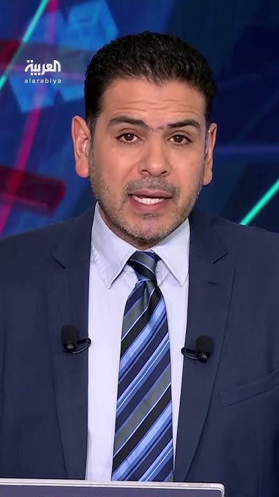         
 - نشر قبل 8 دقيقة