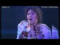 【Live】REBECCA「Maybe Tomorrow」1985