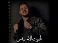 شايل من اقرب ناس