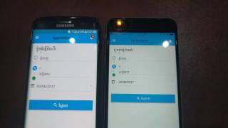 Bookmebus App seat real time update screenshot 3