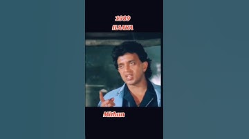 Dada_🔥_Mithunchakraborty Best movie #indianfilmactor #movie #actor #bollywoodactor #mithun #dialogue