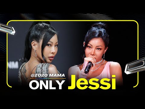 Jessi(제시) at 2020 MAMA All Moments