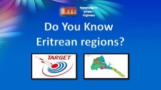 Eritrean Regions